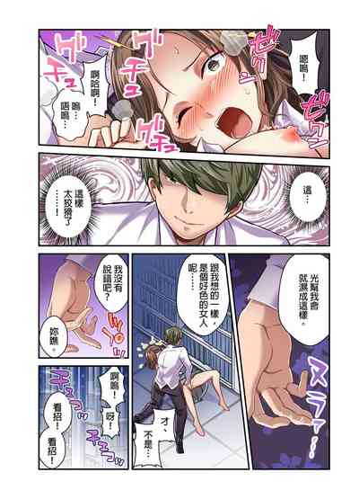 第132页图