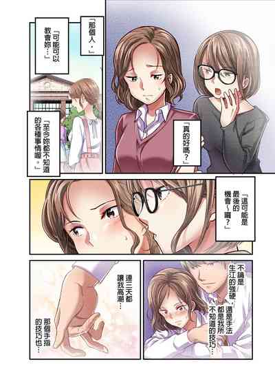 第136页图