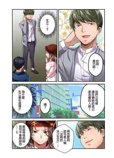 第140页图