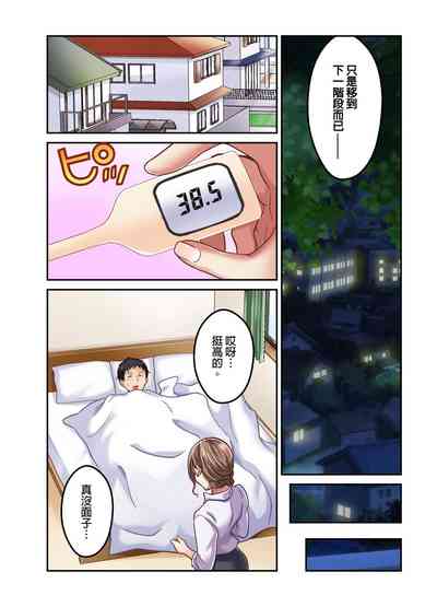 第144页图