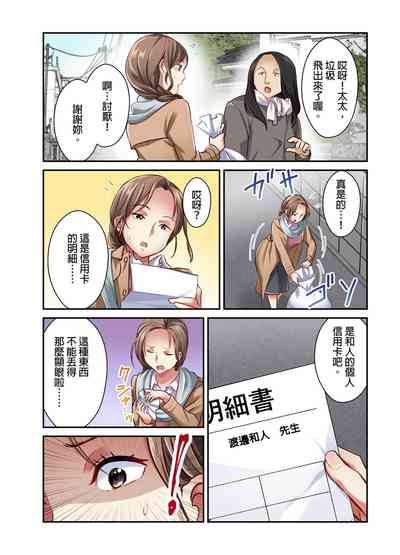 第148页图