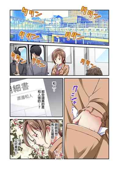 第152页图