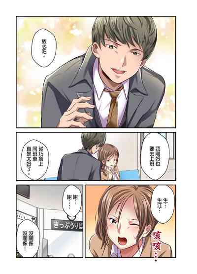 第156页图