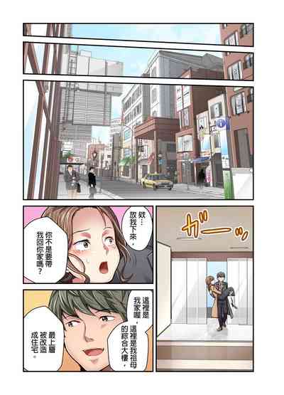 第160页图