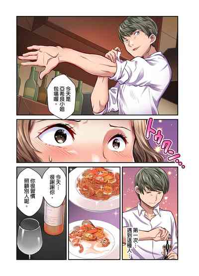 第164页图