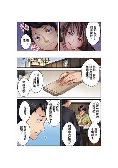 第16页图