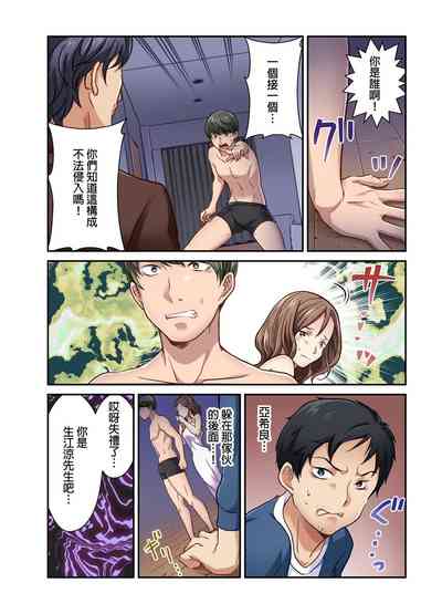 第184页图