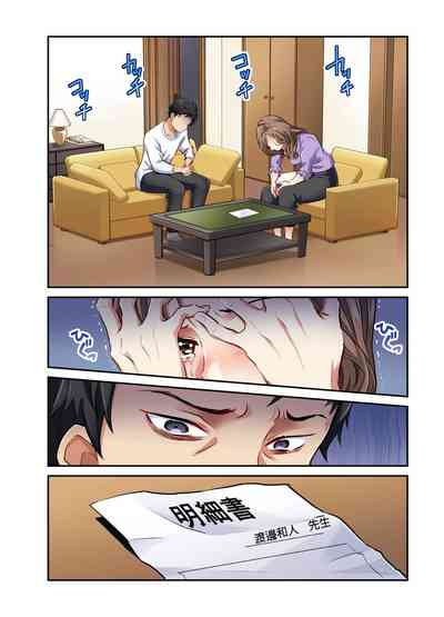 第188页图