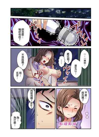 第196页图
