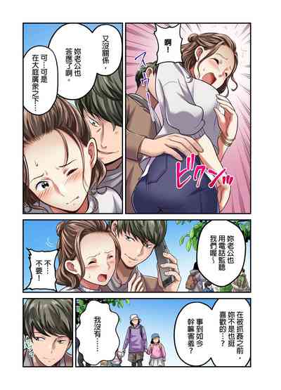 第204页图