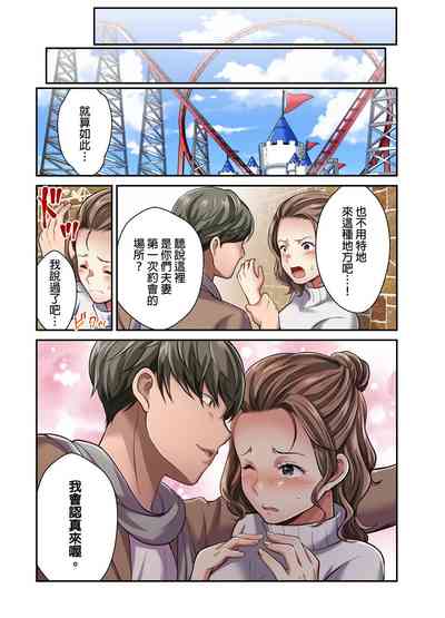 第208页图