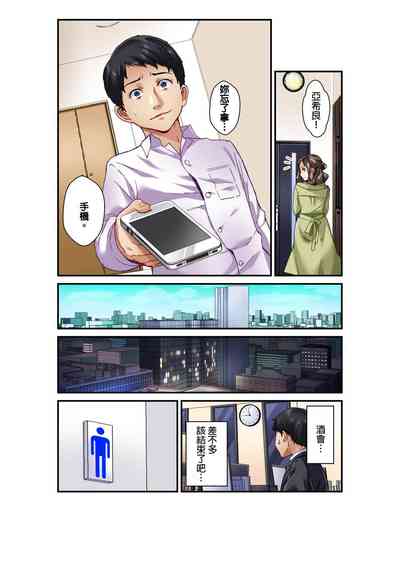 第20页图