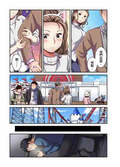 第212页图