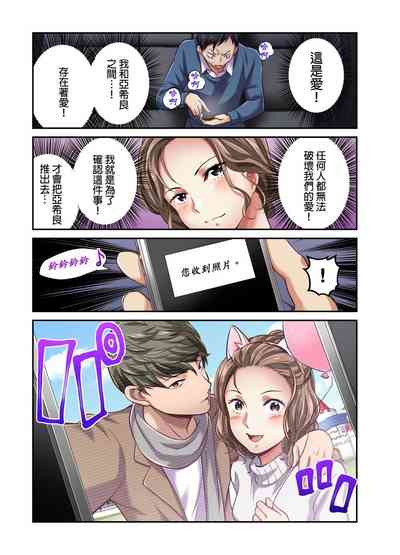 第216页图