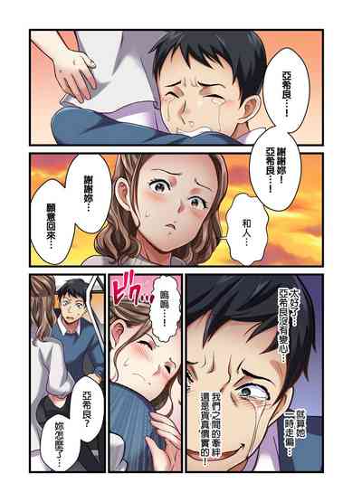 第220页图