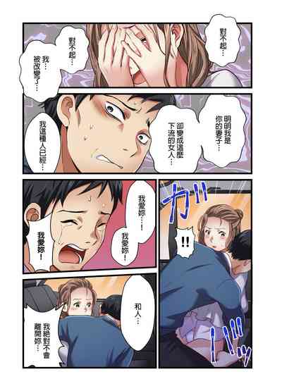 第224页图