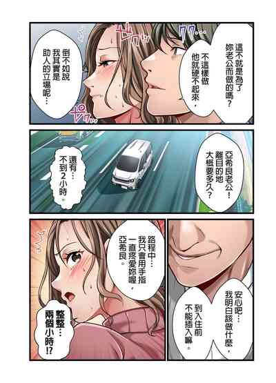 第228页图