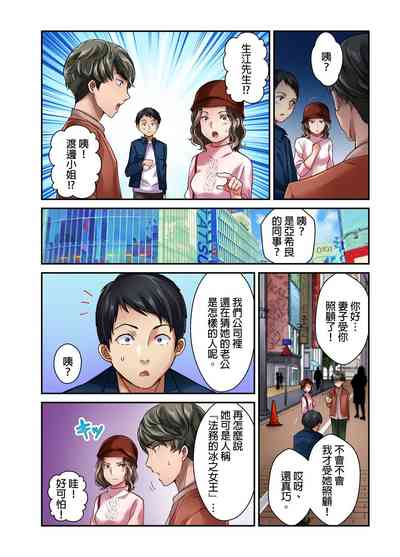 第40页图