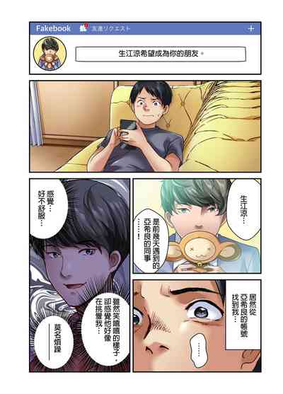 第44页图