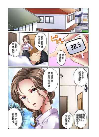 第52页图
