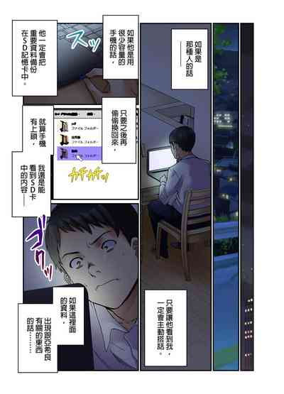第68页图
