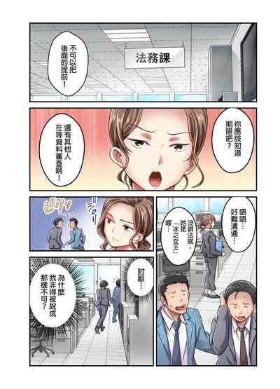 第80页图