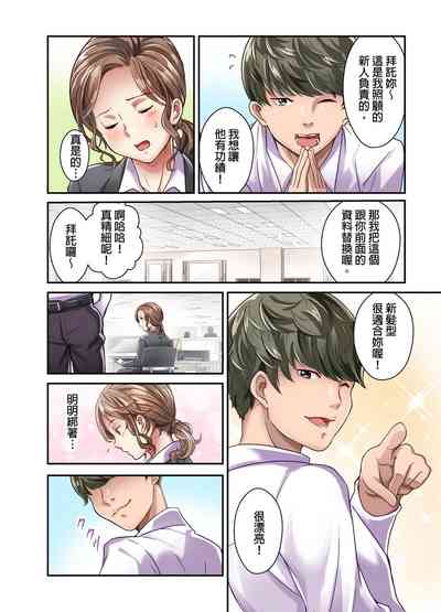 第84页图