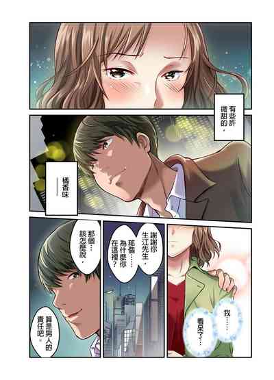 第96页图