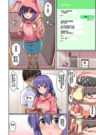 第24页图