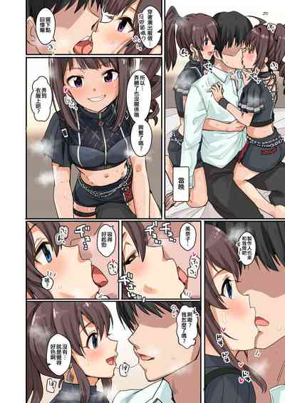 第4页图