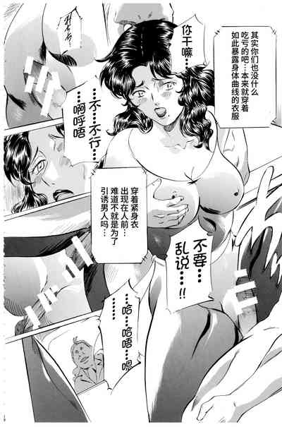第16頁圖