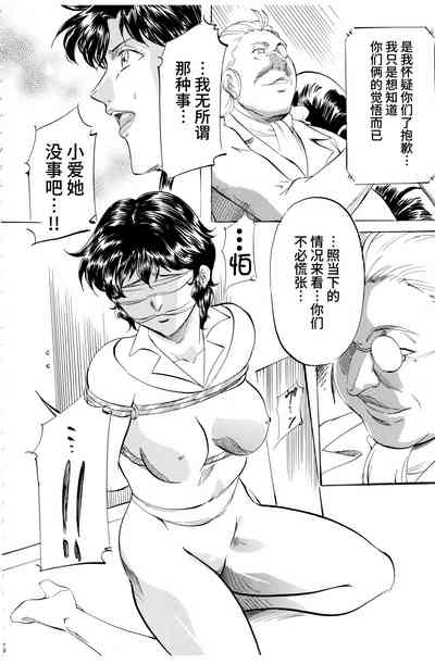 第8頁圖