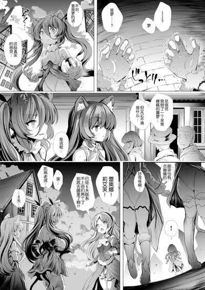 第32頁圖