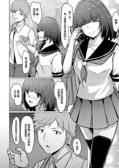 第16页图
