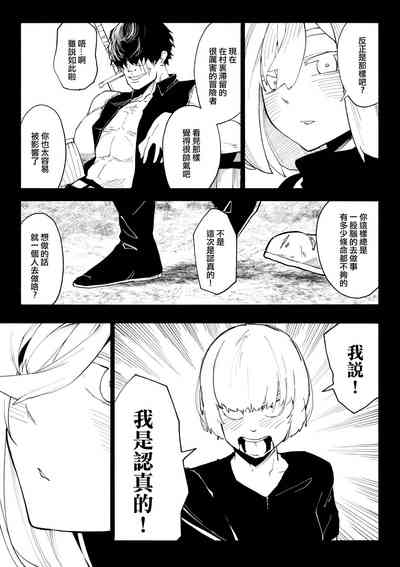 第24頁圖