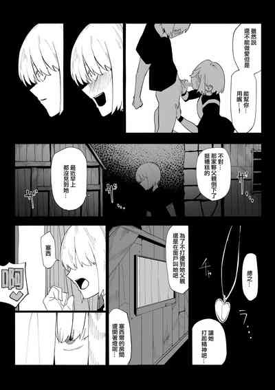 第48頁圖