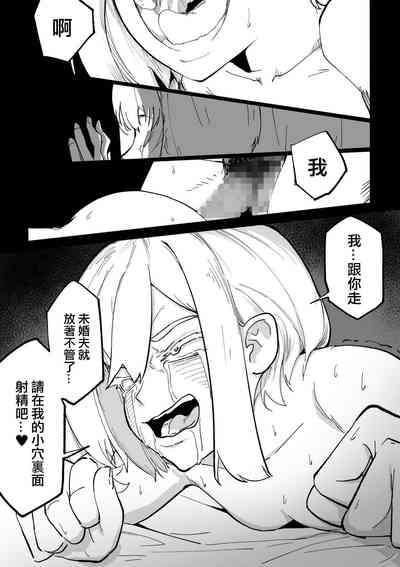 第64頁圖