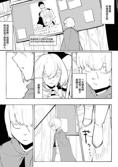 第68頁圖