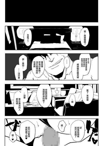 第72頁圖