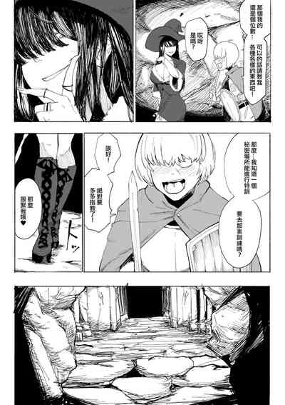 第8頁圖