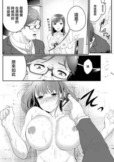 第16頁圖
