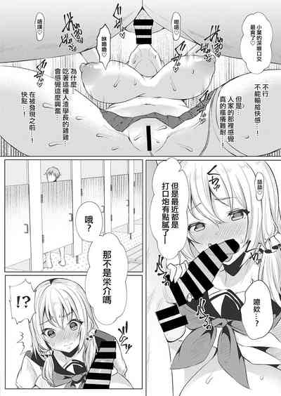 第12页图