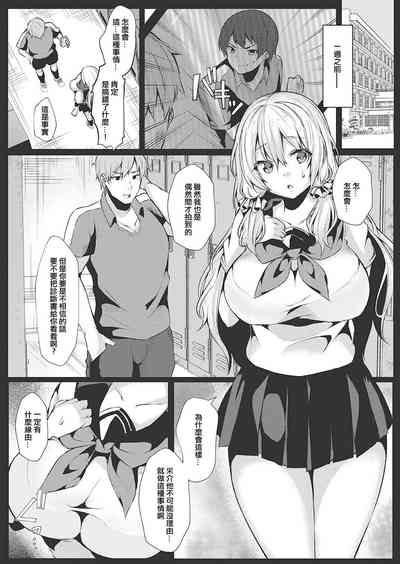 第4页图