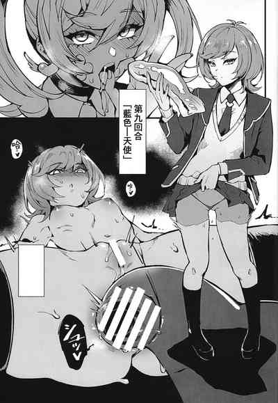 第24頁圖