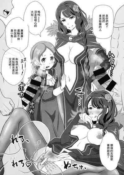 第8頁圖