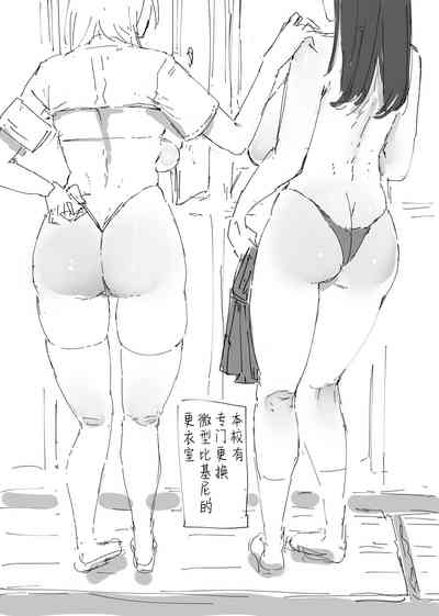 第100頁圖