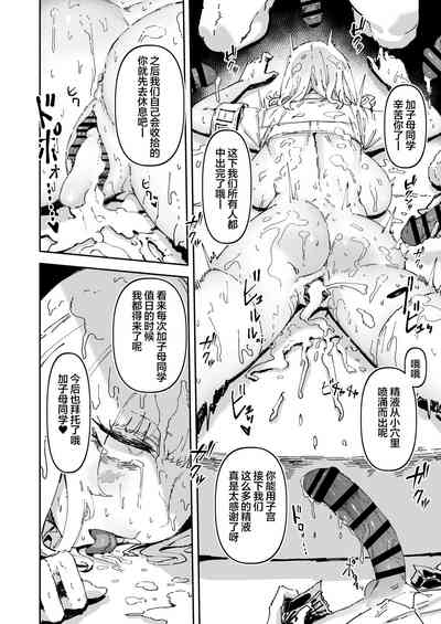 第48頁圖