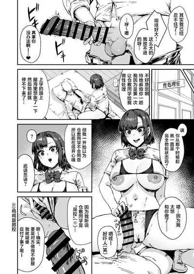 第56頁圖