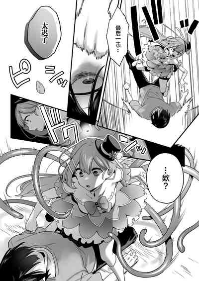 第12頁圖