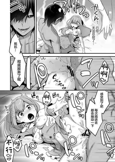 第40頁圖
